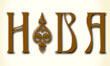 Hiba