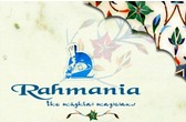Rahmania (Mughlai Cuisine) 