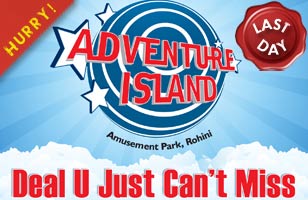 Adventure Island