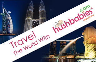 HushBabies.com