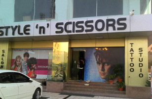 Style 'n' Scissors (Unisex)