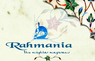 Rahmania (Mughlai Cuisine) 