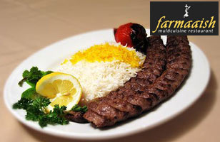 Farmaaish