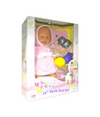 Lotus 15" Fully Vinyl Water Proof Bath For Baby Doll Set