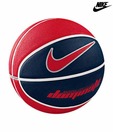 Nike Dominate Colored Basketball (Size 7)