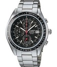 Casio Edifice Strong Chronograph Watch