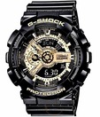 Casio Polished Black Strap G-Shock Watch