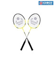 2 Cosco CB 95 Badminton Racket