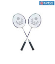 2 Cosco CB 115 Badminton Racket