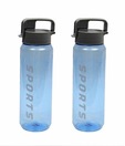 Polo Set of 2 Handy Blue Bottles-900 ml each