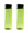 Polo Set of 2 Sports Bottles (900 ml each)