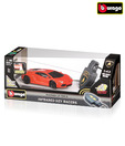Bburago Lamborghini Aventador  Key Racer (Remote Controlled)