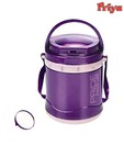 Priya Pride Violet Tiffin Box With 3 Containers