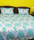 My Room Beige Printed Double Bed Set