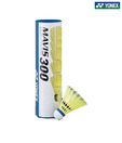 YONEX MAVIS 300 Nylon Shuttle  Cock
