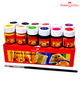 Faber Castell Assorted Fabric Colors (2 packs - 12 each)