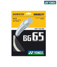 YONEX -Yonex BG-65 Badminton  String(0.7 mm)