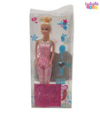 Isabelle Cute Pink Doll With Accessories