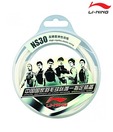 Li-Ning NS-30 Badminton String