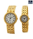 MGI White Roman Watch Combo