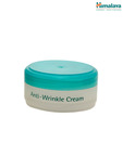 Himalaya Anti Wrinkle Cream 50G