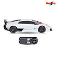 Maisto 1:24 Lamborghini  Murcielago LP670-4 SV