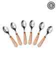 RK Stainless Steel Confetti Spoons Set (12 pcs)