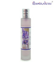 Illuminations Lavender Room Spray