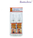 Illuminations Orange Pulp Car Spray
