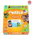 Mad Rat 9X PJ Puzzle