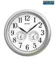 Rhythm Round Silver Wall Clock