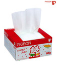 Pigeon Diaper Liner