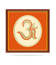 Giftz & Wishes Om Wall Hanging