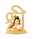 Giftz & Wishes Shri Krishna Showpiece