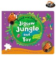 Tiger Books Round And Round: Jigsaw Jungle & Toy