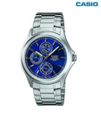 Casio Core Blue Mens Watch