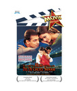 Hum Dil De Chuke Sanam (Hindi) [DVD]