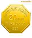 Anantamudra 20g 24 kt BIS Hallmarked Peacock Gold Coin In 995 Purity