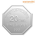 Anantamudra 20g 24 kt Certified Peacock Silver Coin In 999 Purity