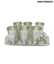 Bharat Handicrafts German Silver Glass Set & Tray