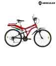 Hercules Atom 18 Speed Bicycle