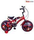 Avon Beach Cruiser 16