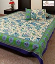 Aapno Rajasthan Rajasthani Hand Block Double Bed Sheet Set