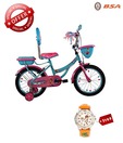 BSA Twinkle 16 inches Kids