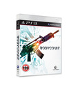 Bodycount PS3