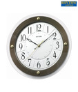 Rhythm Brown & White Wall Clock