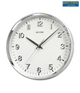 Rhythm Shiny Silver Wall Clock