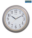 Rhythm Silver Round Shape Wall Clock