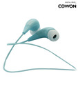 Cowon CE1 in-ear earphone Blue