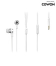 Cowon EM1 white with Mic